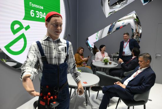 SPIEF-2024. Forum events