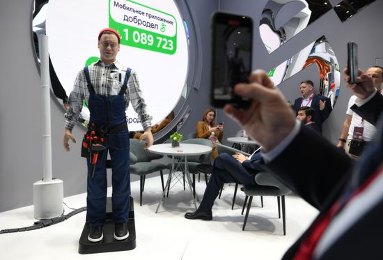 SPIEF-2024. Forum events