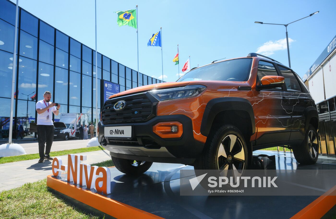 SPIEF-2024. Forum events