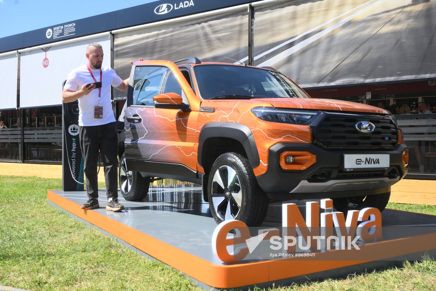 SPIEF-2024. Forum events