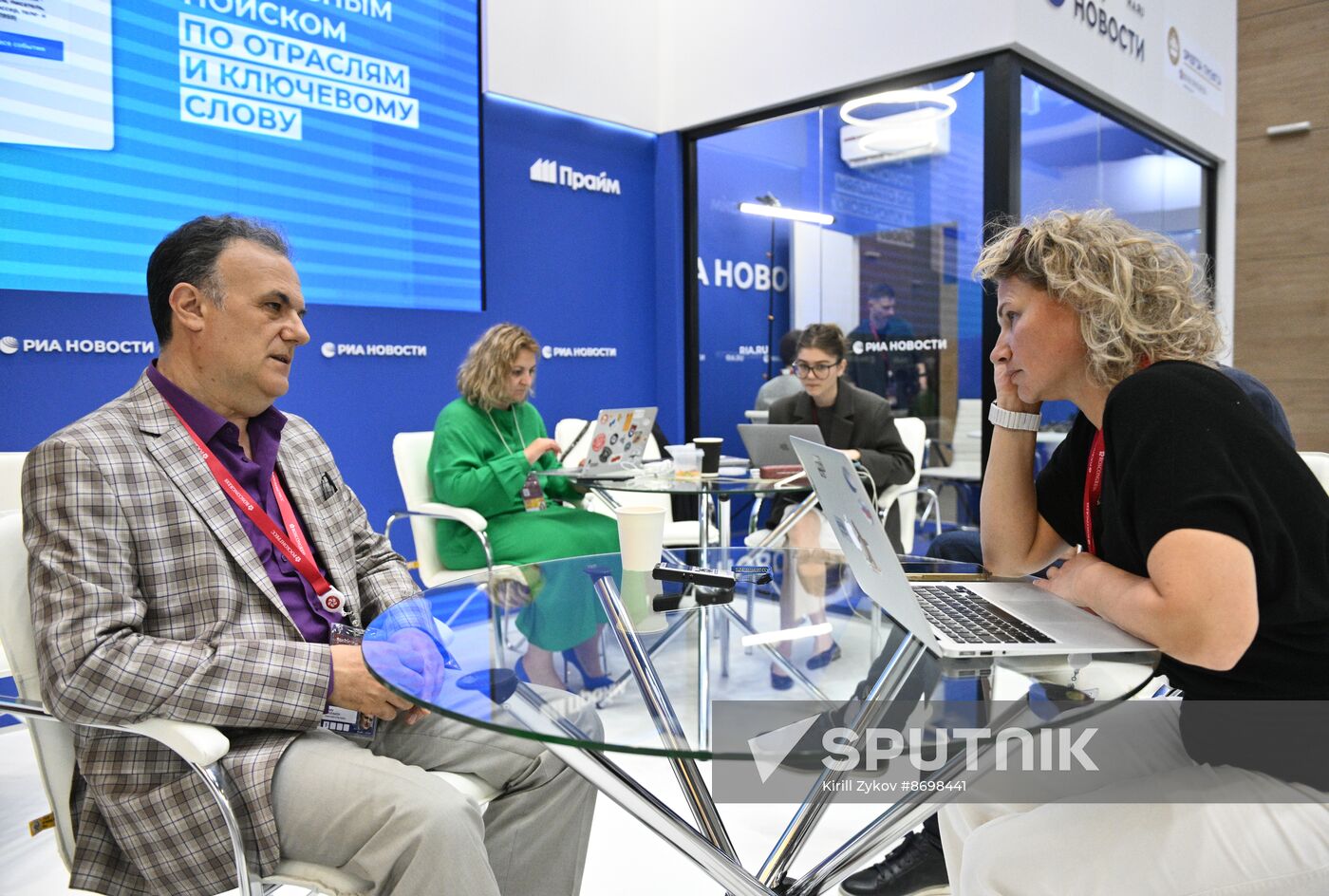 SPIEF-2024. RIA Novosti stand