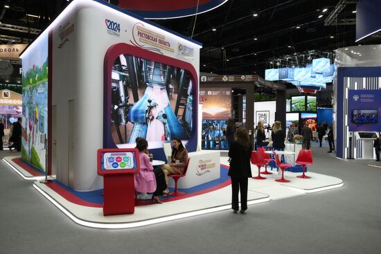 SPIEF-2024. Forum events