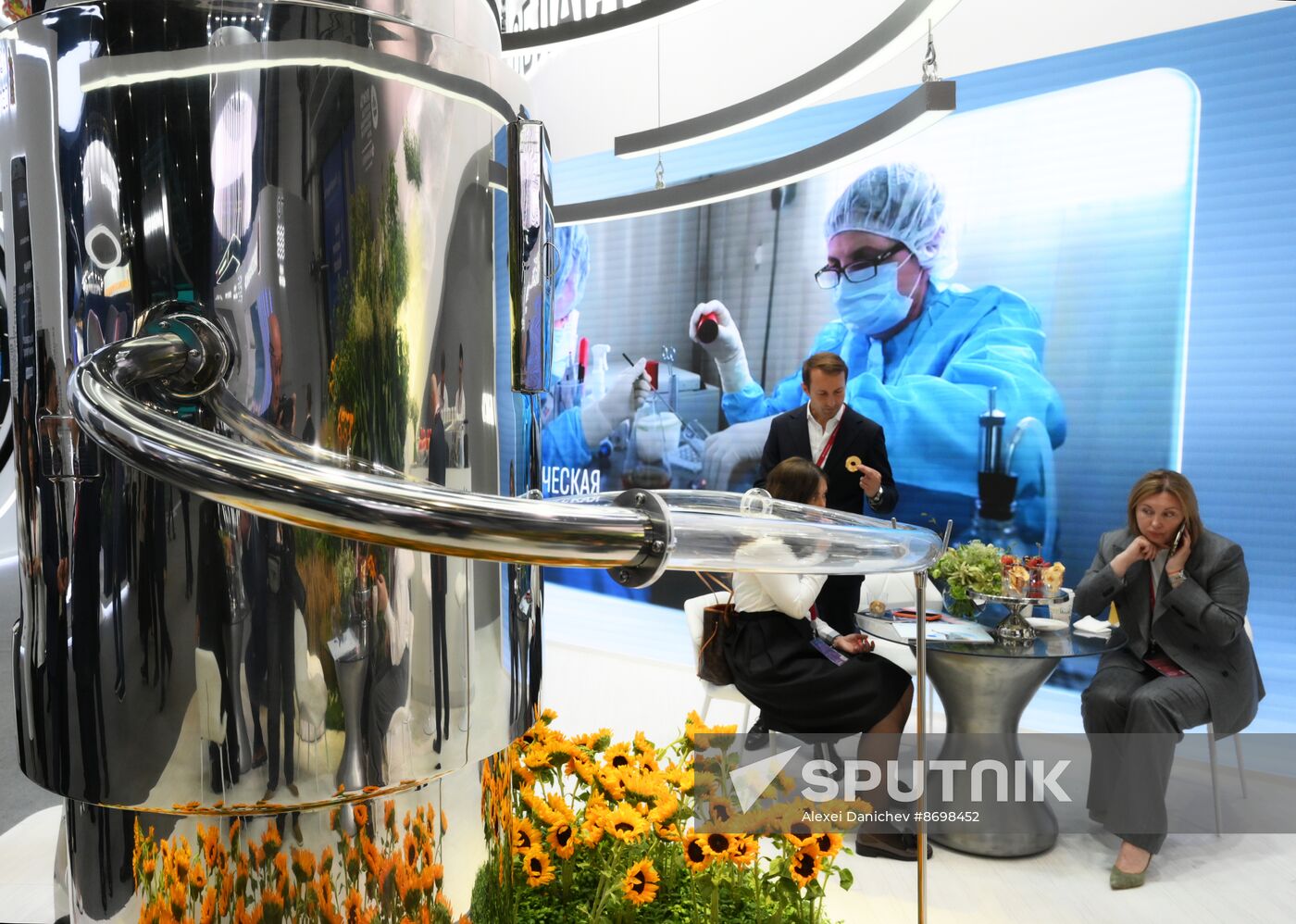 SPIEF-2024. Forum events