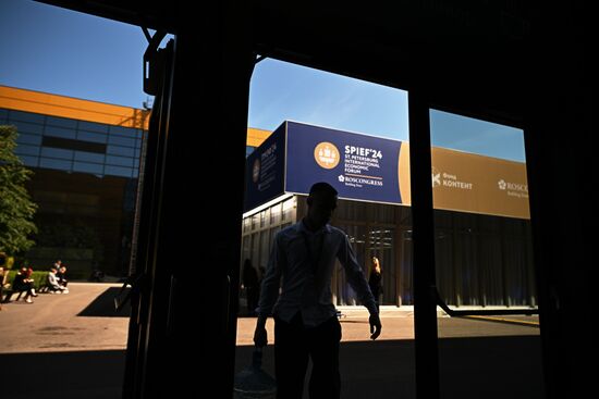 SPIEF-2024. Forum events