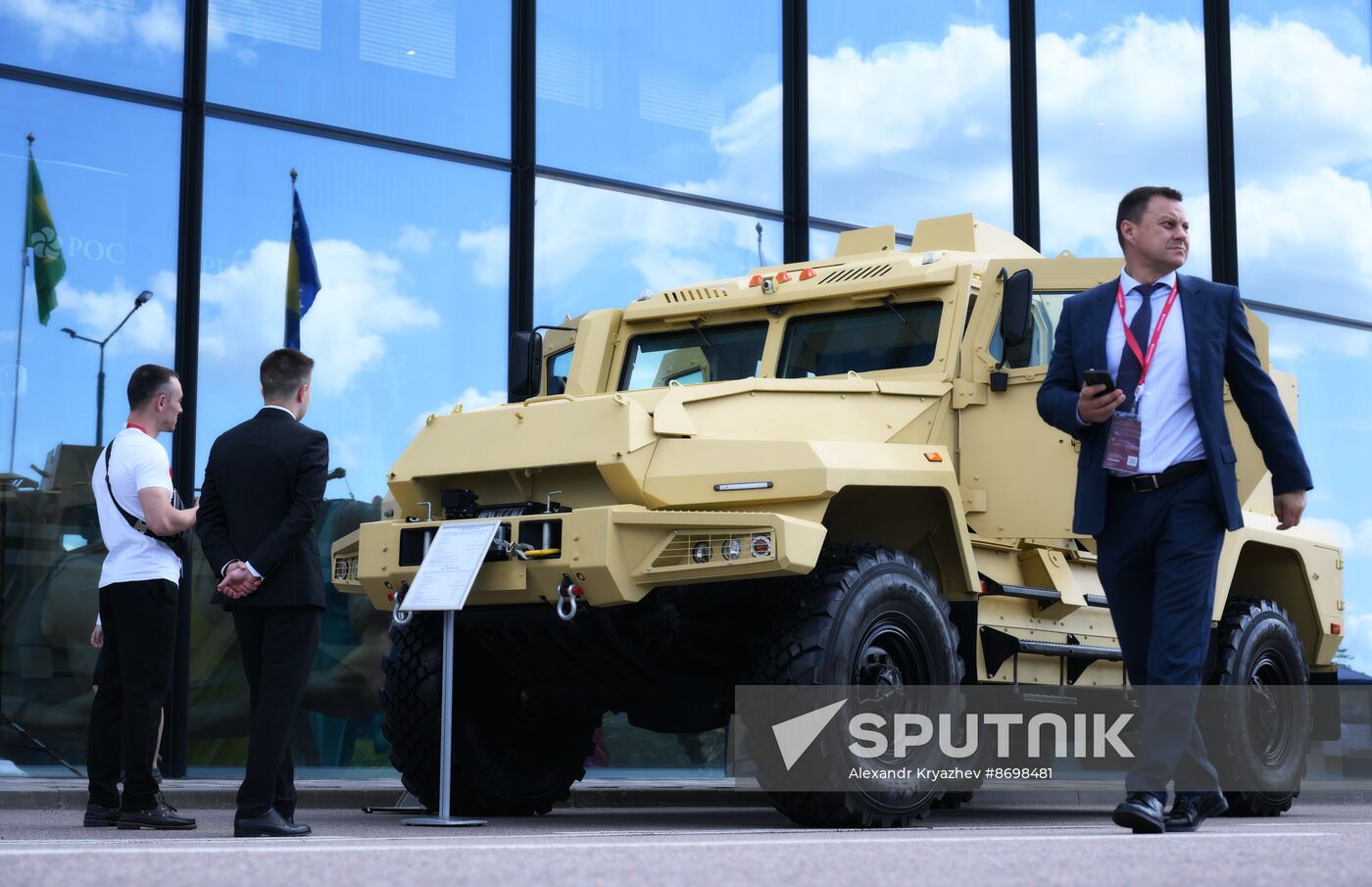 SPIEF-2024. Forum events