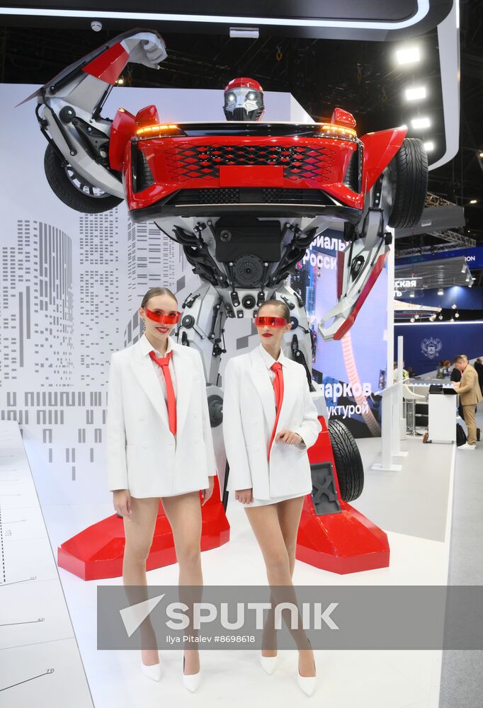 SPIEF-2024. Forum events