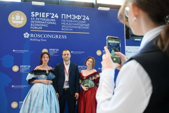 SPIEF-2024. Forum events