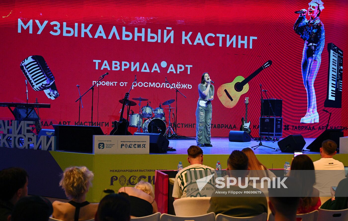 RUSSIA EXPO. Casting for Tavrida.ART Multinational Youth Art and Fly into Trends television show