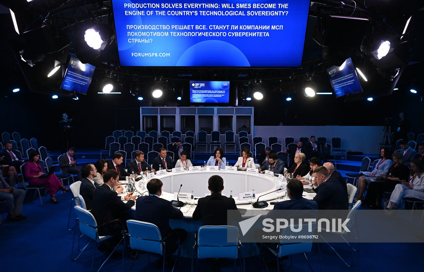 SPIEF-2024. Production Solves Everything: Will SMEs Become the Engine of the Country's Technological Sovereignty?