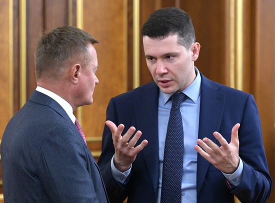 Russia Mishustin Government