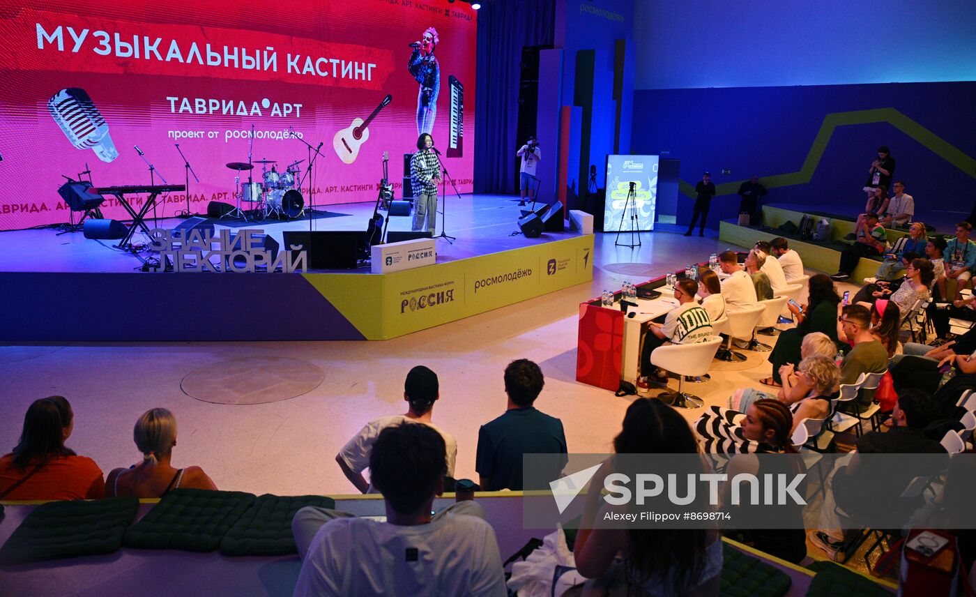 RUSSIA EXPO. Casting for Tavrida.ART Multinational Youth Art and Fly into Trends television show