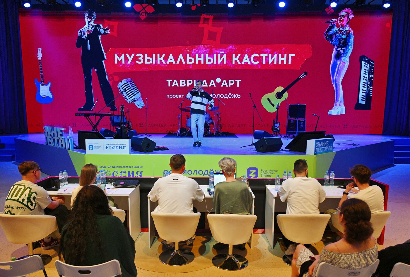 RUSSIA EXPO. Casting for Tavrida.ART Multinational Youth Art and Fly into Trends television show