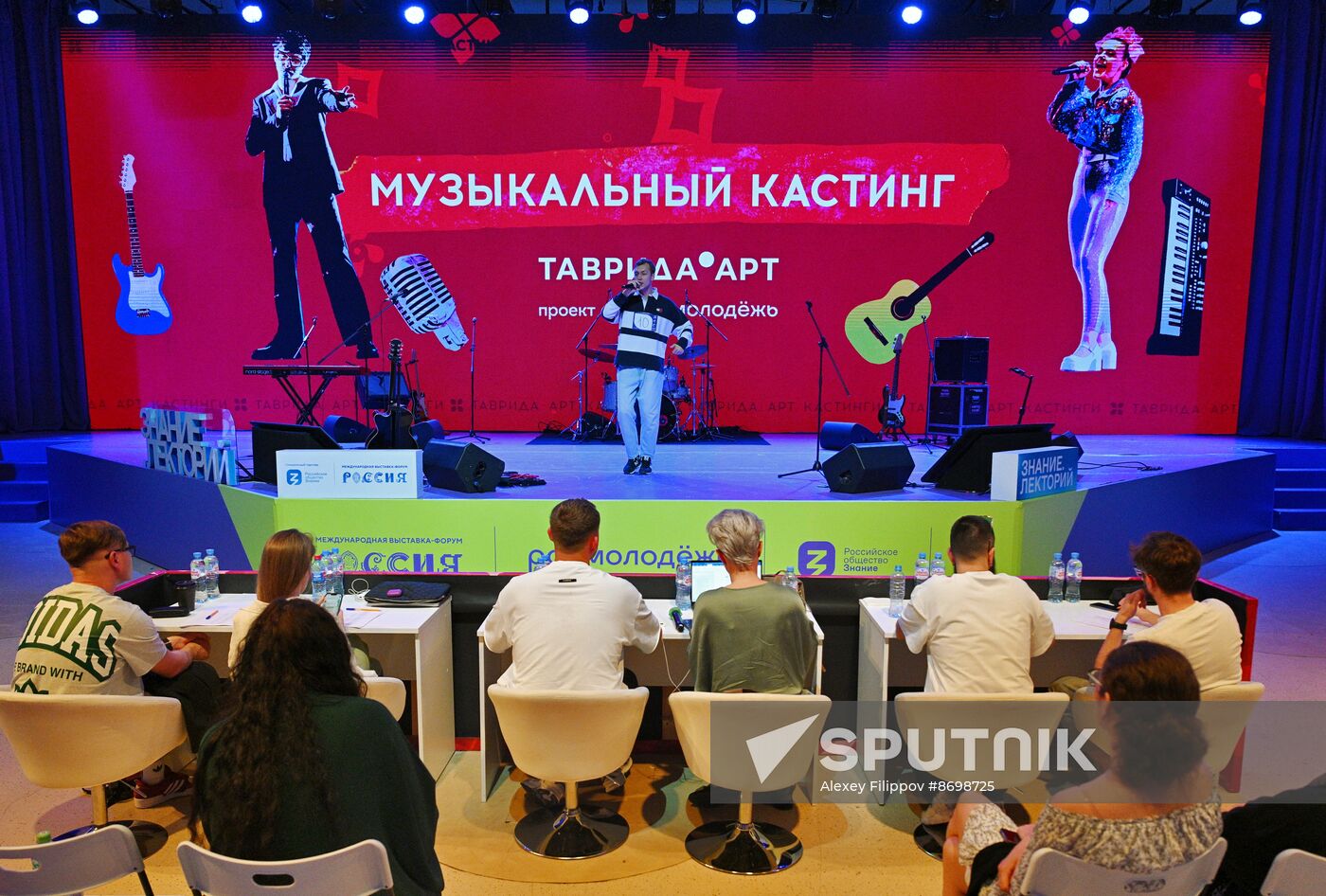 RUSSIA EXPO. Casting for Tavrida.ART Multinational Youth Art and Fly into Trends television show