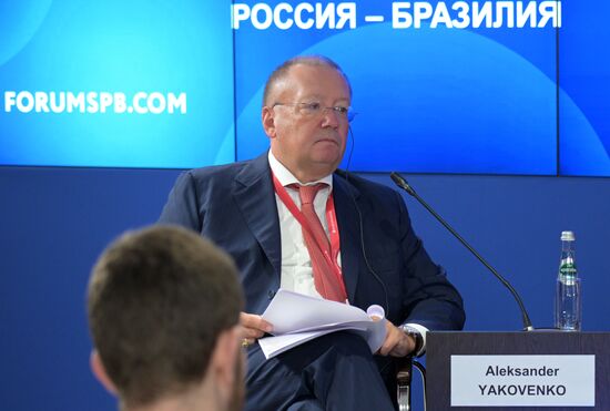 SPIEF-2024. Russia - Brazil