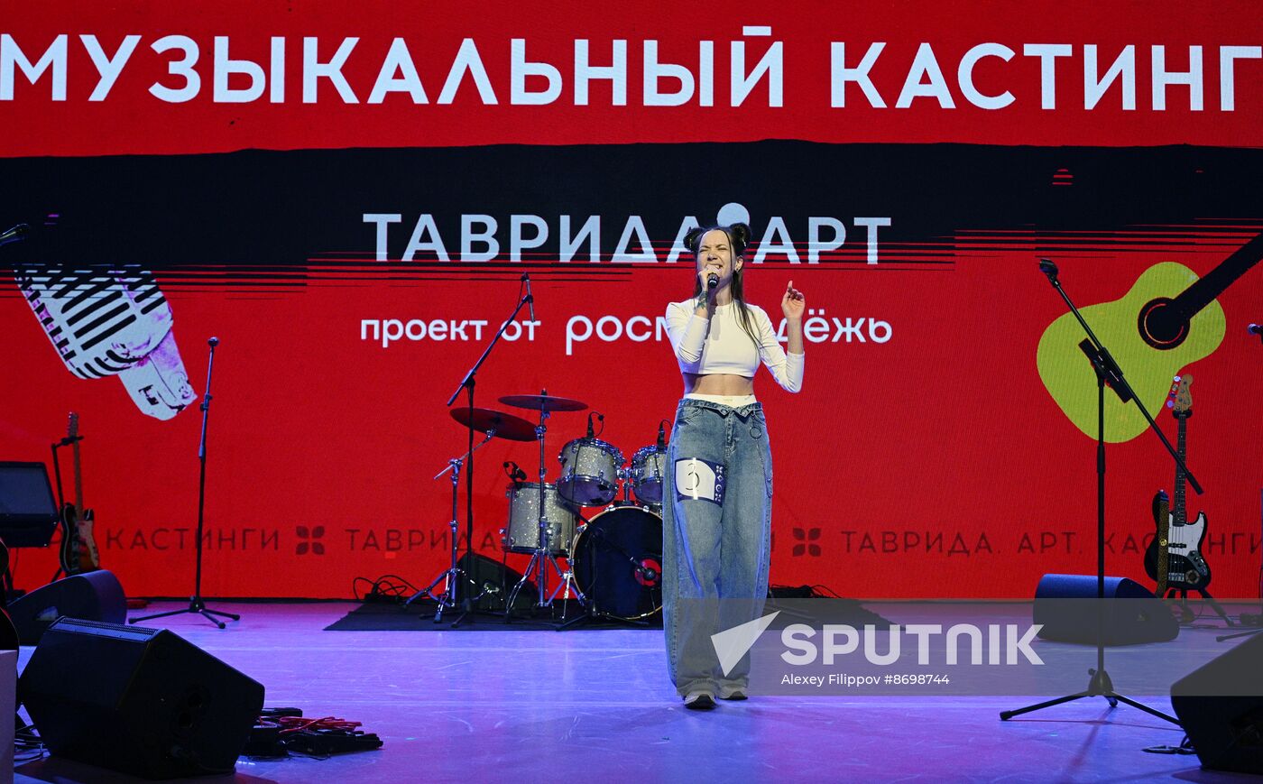 RUSSIA EXPO. Casting for Tavrida.ART Multinational Youth Art and Fly into Trends television show