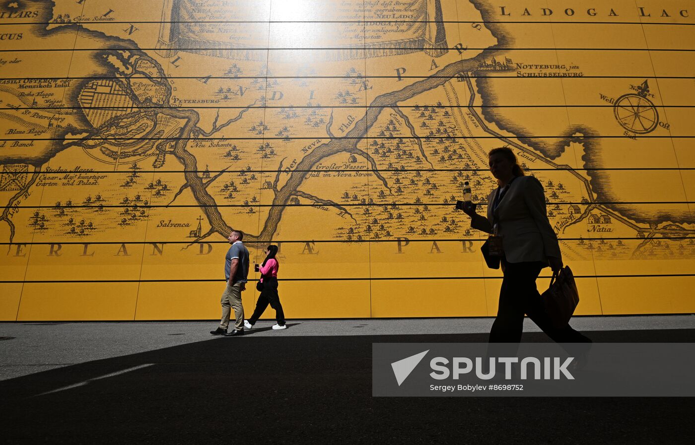 SPIEF-2024. Forum events