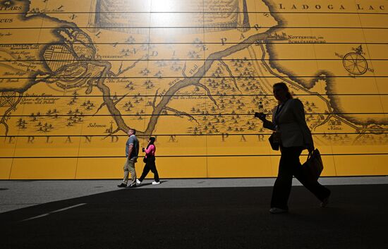 SPIEF-2024. Forum events