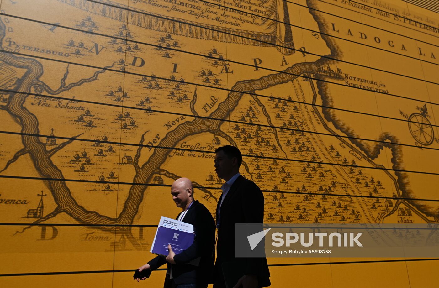 SPIEF-2024. Forum events