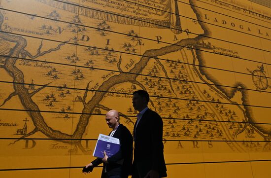 SPIEF-2024. Forum events