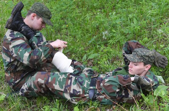 Russia Military Patriotic Club Training