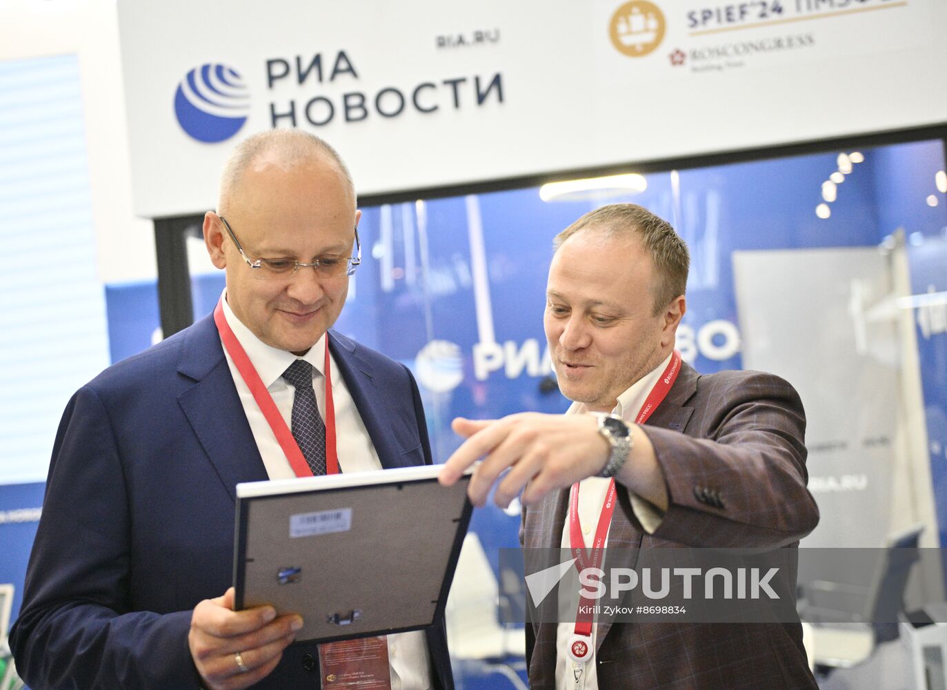 SPIEF-2024. RIA Novosti stand