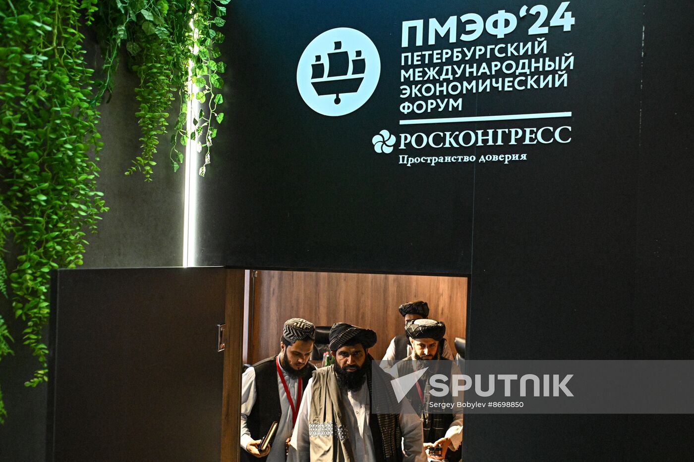 SPIEF-2024. Signing ceremonies
