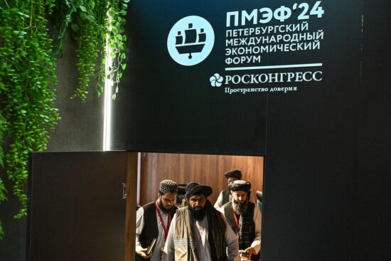 SPIEF-2024. Signing ceremonies