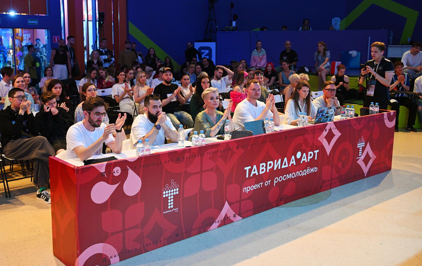 RUSSIA EXPO. Casting for Tavrida.ART Multinational Youth Art and Fly into Trends television show