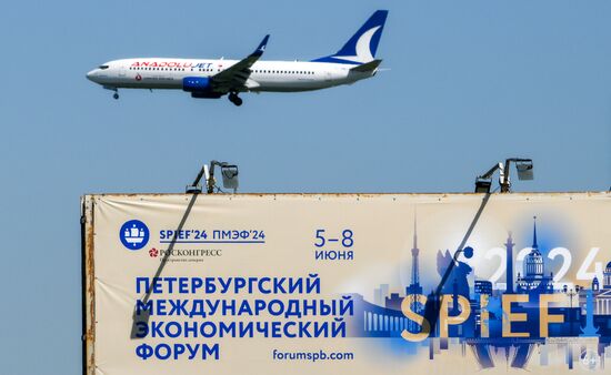 SPIEF-2024. Forum events