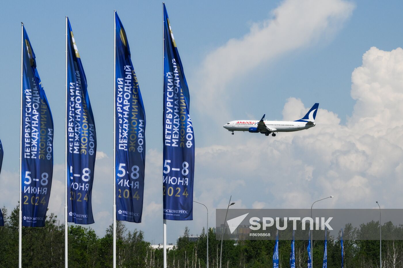SPIEF-2024. Forum events