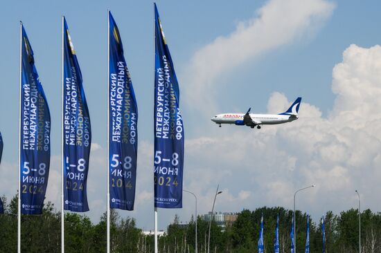 SPIEF-2024. Forum events