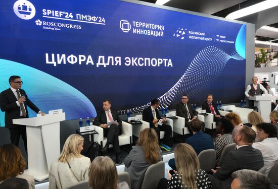 SPIEF-2024. Export Going Digital