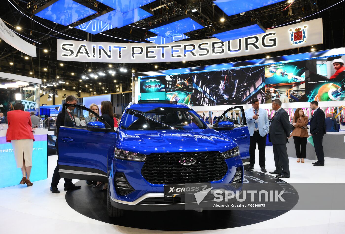 SPIEF-2024. Forum events