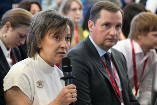 SPIEF-2024. Export Going Digital