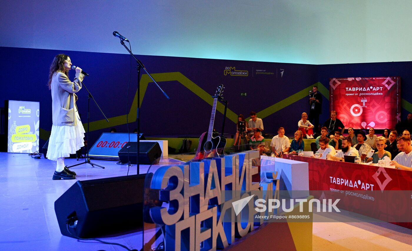 RUSSIA EXPO. Casting for Tavrida.ART Multinational Youth Art and Fly into Trends television show