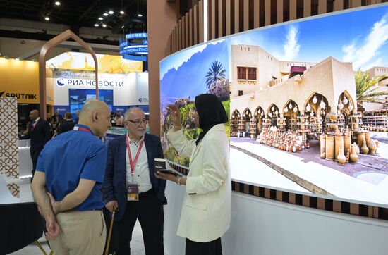 SPIEF-2024. Forum events