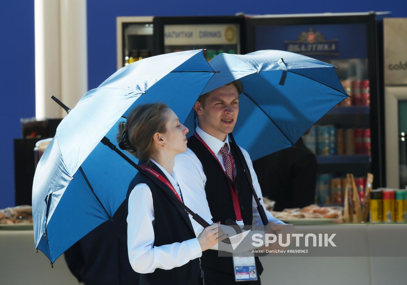 SPIEF-2024. Forum events