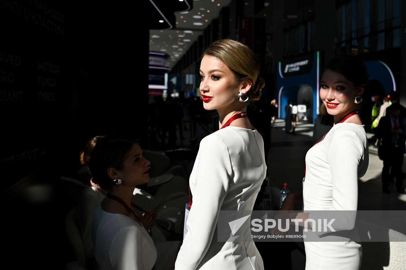SPIEF-2024. Forum events