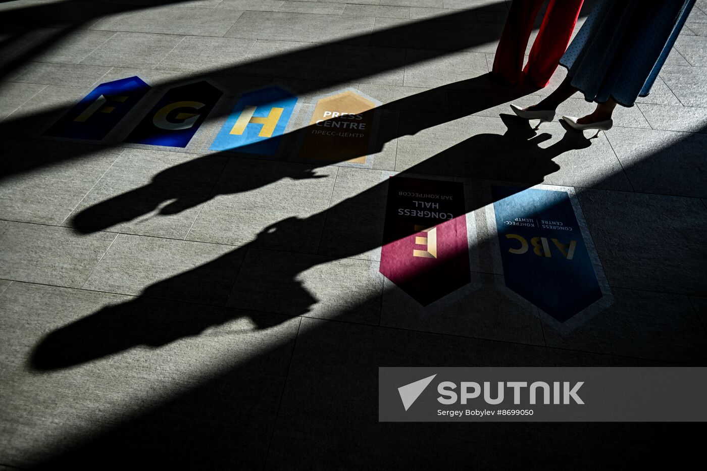 SPIEF-2024. Forum events