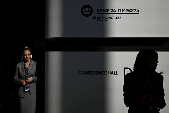 SPIEF-2024. Forum events