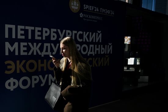 SPIEF-2024. Forum events