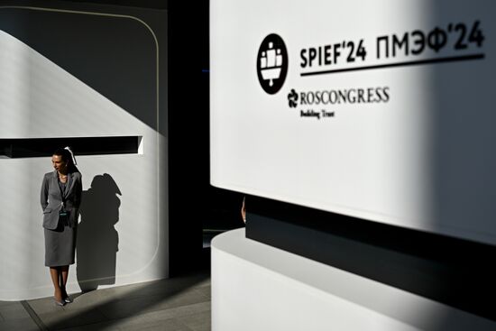 SPIEF-2024. Forum events