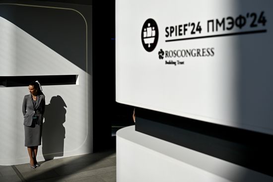 SPIEF-2024. Forum events