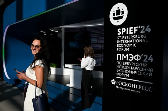 SPIEF-2024. Forum events