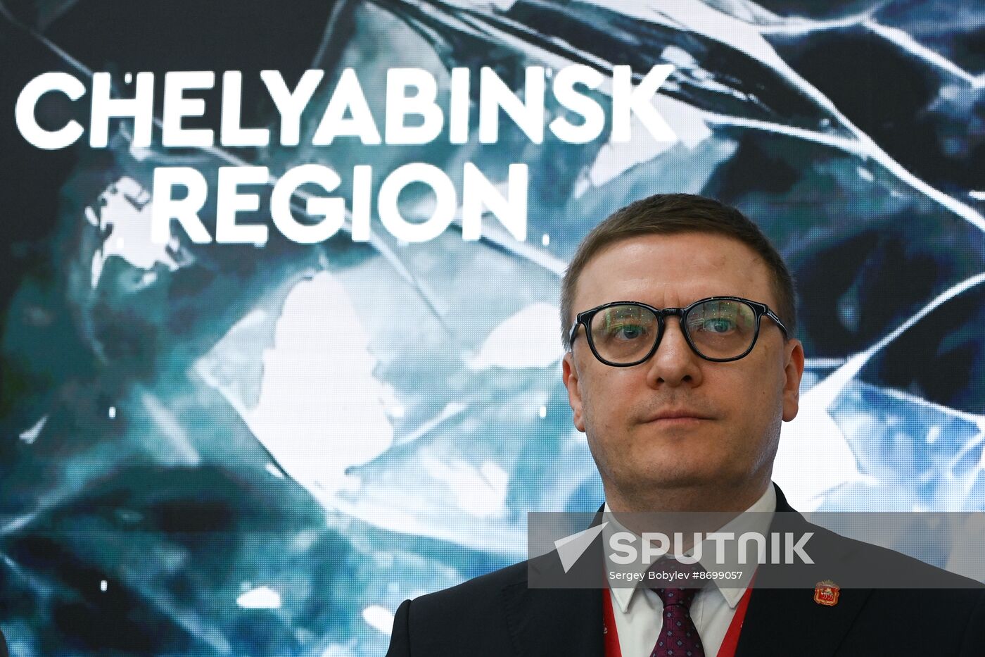 SPIEF-2024. Forum events