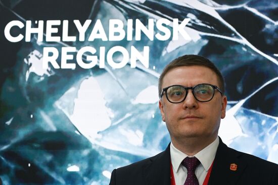 SPIEF-2024. Forum events