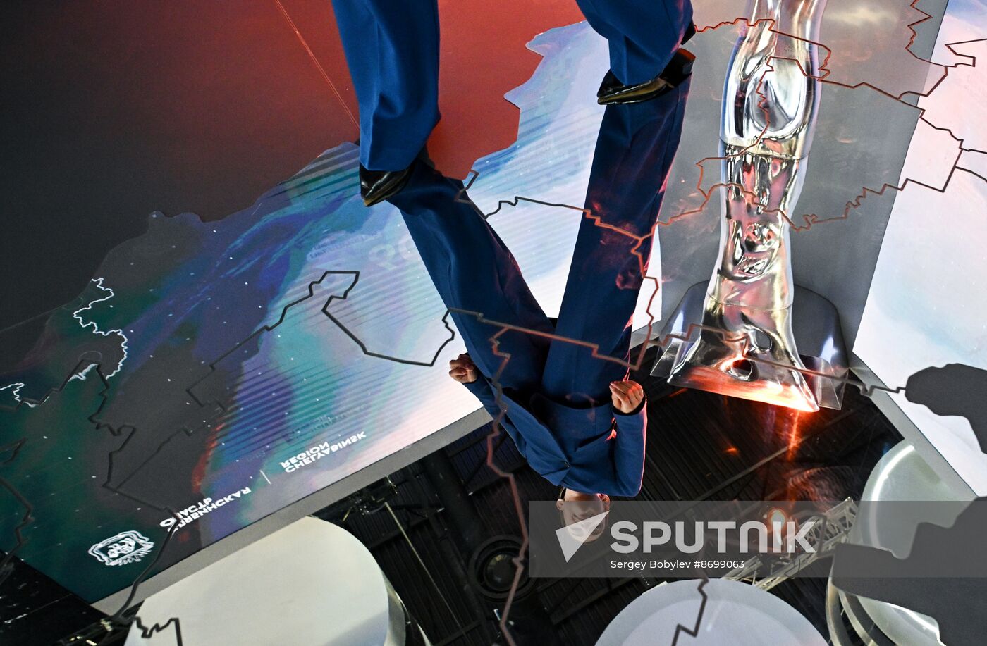 SPIEF-2024. Forum events