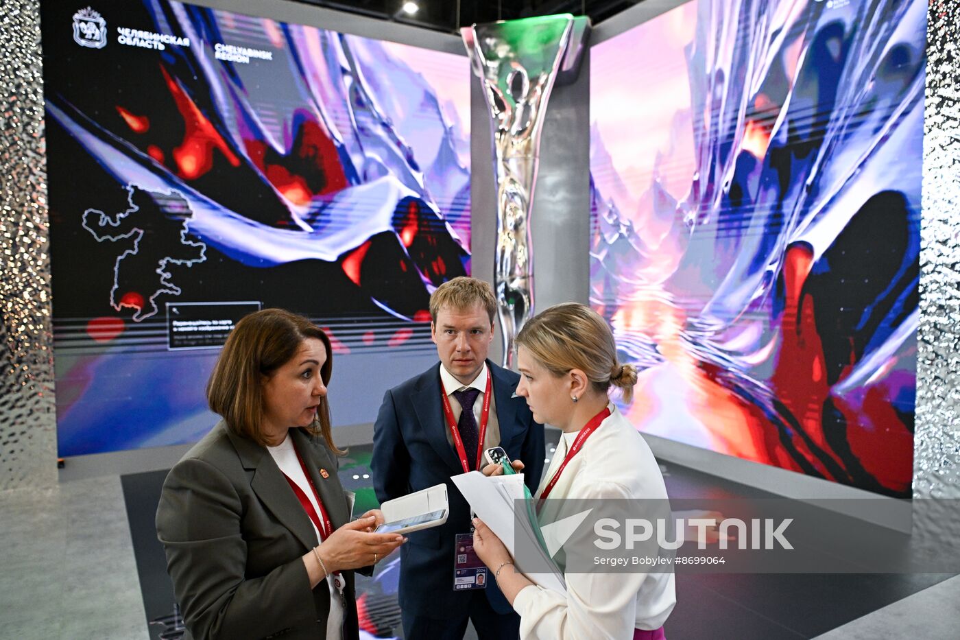 SPIEF-2024. Forum events