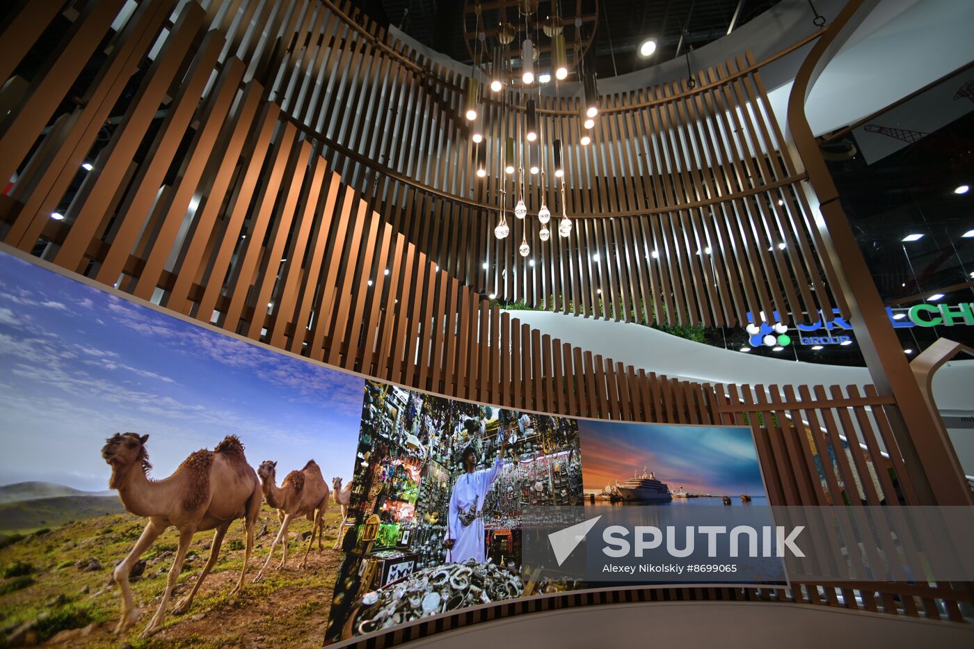 SPIEF-2024. Forum events