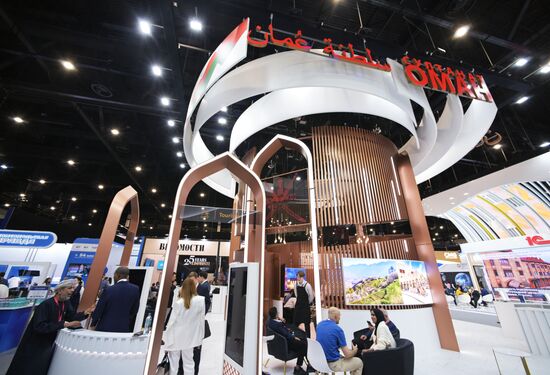 SPIEF-2024. Forum events